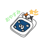 こんぺいとうねこ3（個別スタンプ：7）