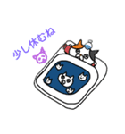 こんぺいとうねこ3（個別スタンプ：8）
