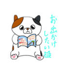 こんぺいとうねこ3（個別スタンプ：11）