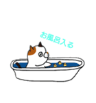 こんぺいとうねこ3（個別スタンプ：19）