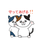 こんぺいとうねこ3（個別スタンプ：20）