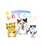 こんぺいとうねこ3（個別スタンプ：23）