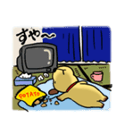 犬のまさおのスタンプ（個別スタンプ：5）