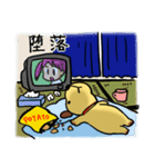 犬のまさおのスタンプ（個別スタンプ：6）