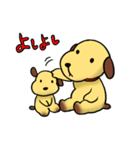 犬のまさおのスタンプ（個別スタンプ：8）
