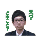 テランチュラスタンプだって！（個別スタンプ：1）