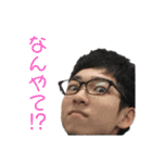 テランチュラスタンプだって！（個別スタンプ：2）
