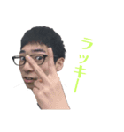 テランチュラスタンプだって！（個別スタンプ：3）