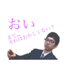 テランチュラスタンプだって！（個別スタンプ：4）