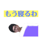 テランチュラスタンプだって！（個別スタンプ：7）
