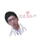 テランチュラスタンプだって！（個別スタンプ：11）