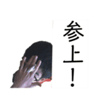 テランチュラスタンプだって！（個別スタンプ：12）