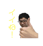 テランチュラスタンプだって！（個別スタンプ：17）