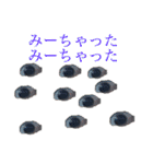 テランチュラスタンプだって！（個別スタンプ：27）