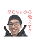 テランチュラスタンプだって！（個別スタンプ：28）
