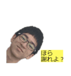 テランチュラスタンプだって！（個別スタンプ：32）