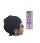 テランチュラスタンプだって！（個別スタンプ：33）