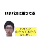 テランチュラスタンプだって！（個別スタンプ：34）