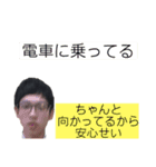テランチュラスタンプだって！（個別スタンプ：35）
