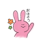 じゃんけんのパーに強いうさぎ（個別スタンプ：1）