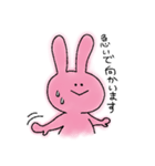 じゃんけんのパーに強いうさぎ（個別スタンプ：3）