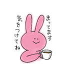 じゃんけんのパーに強いうさぎ（個別スタンプ：4）