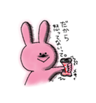 じゃんけんのパーに強いうさぎ（個別スタンプ：7）