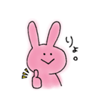 じゃんけんのパーに強いうさぎ（個別スタンプ：8）