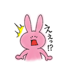 じゃんけんのパーに強いうさぎ（個別スタンプ：10）