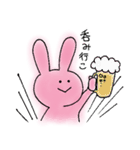 じゃんけんのパーに強いうさぎ（個別スタンプ：13）