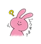 じゃんけんのパーに強いうさぎ（個別スタンプ：14）
