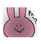 じゃんけんのパーに強いうさぎ（個別スタンプ：17）