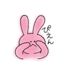 じゃんけんのパーに強いうさぎ（個別スタンプ：19）