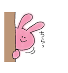 じゃんけんのパーに強いうさぎ（個別スタンプ：21）