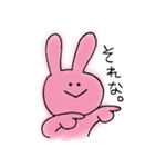 じゃんけんのパーに強いうさぎ（個別スタンプ：28）