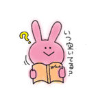 じゃんけんのパーに強いうさぎ（個別スタンプ：29）