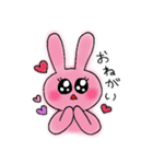 じゃんけんのパーに強いうさぎ（個別スタンプ：30）