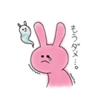 じゃんけんのパーに強いうさぎ（個別スタンプ：31）