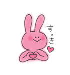 じゃんけんのパーに強いうさぎ（個別スタンプ：34）