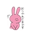 じゃんけんのパーに強いうさぎ（個別スタンプ：38）