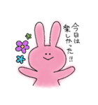 じゃんけんのパーに強いうさぎ（個別スタンプ：39）