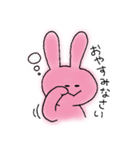 じゃんけんのパーに強いうさぎ（個別スタンプ：40）