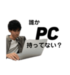 15期のなかまたち シーズン2（個別スタンプ：3）