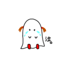 シーツをかぶった女の子（個別スタンプ：9）