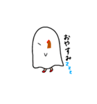 シーツをかぶった女の子（個別スタンプ：13）