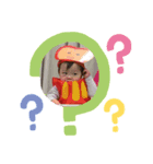 FAM.2319（個別スタンプ：8）