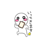 くびおね（個別スタンプ：5）