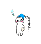 くびおね（個別スタンプ：9）