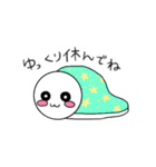 くびおね（個別スタンプ：11）