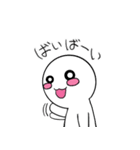くびおね（個別スタンプ：15）